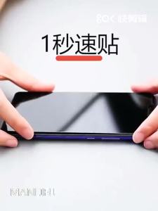 Miếng Dán Màn Hình Kính Cường Lực Cong 3D Cho Oppo Find N6 Phủ Toàn Màn Hình Trong Suốt Chống Xước Chống Vân Tay