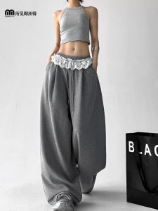 2025 New Womens Casual Pants with Lace Splicing Elastic Waiststring Loose BF Lazy Sports Long Trousers High Waist Wide Leg