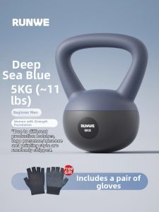 Runwe | Mens Soft Kettlebell 8kg