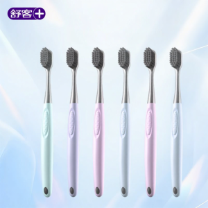 Saky | Soft Bristle Charcoal Toothbrush for Adults and Couples Saky