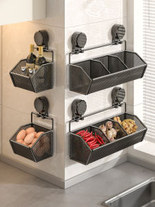 Suction No-Drill Wall Mounted Multipurpose Spice Rack
