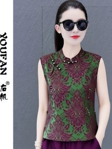 YOUFAN | Chinese Vintage Style Sleeveless Summer Shirt