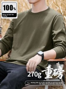 PERDONTOO | Heavyweight Cotton Long Sleeve T-Shirt for Men 270g