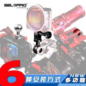 Cold Boot Ball Head Diving Camera Acepro2 GoPro DJI Flashlight Clip Seat Flange Training Underwater Photography Equipment