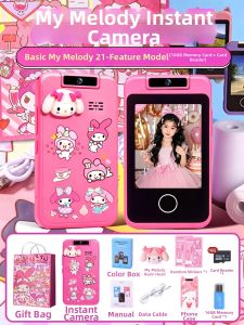 Educational Touch-Screen Phone Toy