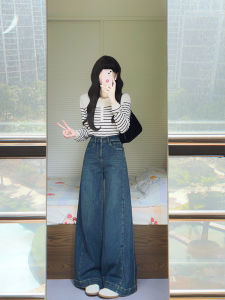 กางเกงยีนส์ทรงหลวมเอวสูงทรงหลวมสำหรับผู้หญิง กางเกงขายาวทรงขาบานทรงตรงทรงเข้ารูปสำหรับฤดูใบไม้ร่วง ทรงเข้ารูป กางเกงยีนส์ทรงหลวมสำหรับผู้หญิง