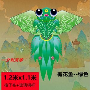 Traditional Weifang Sand Swallow Kite Handmade DIY Adult Childrens Gift Box Vintage Style Kite Flying Sport Fitness Fan Gear