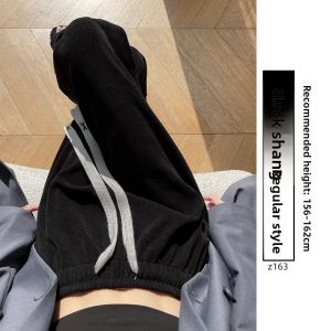 YAYANGREN | Narrow Straight Leg Pink Corduroy Trousers