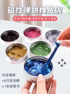 Đồ Chơi Giải Trí Nhỏ Có Từ Dung Dịch Đồ Chơi Giải Trí Cầm Tay Có Từ Tính Đồ Chơi Giải Trí Sáng Tạo Vật Liệu Nhựa Phù Hợp Với Mọi Lứa Tuổi