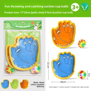 SHENWO | Interactive Fun Childrens Suction Dart Target Ball