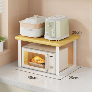 MENGBINFEN | Kitchen Storage Rack For Oven Microwave Dishes Pots