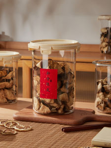 YYIEDERNG | Airtight Moisture-Proof Glass Storage Jar