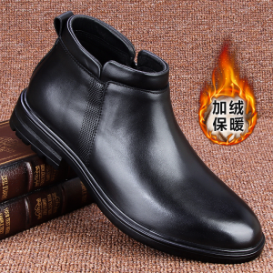 Fashionable Thick Bottom Anti-Slip Martin Boots Mens First Layer Cowhide Comfortable Casual Shoes British Style Short Tube