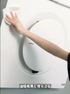 80 แผ่น แผ่นทำความสะอาดครัว ทิชชู่เปียกพร้อมน้ำยาในตัว ขจัดคราบมันติดแน่น ทิชชู่เปียกทำความสะอาดในครัว