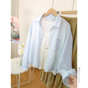 XIAOER | Fine Line Texture Hemp Shirt 7.9% Hemp Material