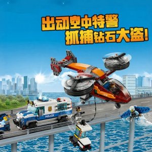 LELE BROTHER | City Sky Police Robbery Assembly Toy