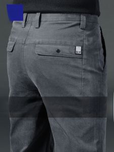 ROMON | Romon High-End Mens Cotton Stretch Casual Pants Slim Straight Business Casual Fashion Urban Youth Spring Autumn New Style