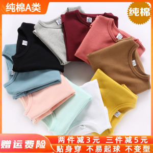 Áo Thun Cotton Dài Tay Cổ Tròn Cho Trẻ Em Mùa Thu Đông Cho Bé Trai Và Bé Gái Màu Trắng Trơn Tru Thoải Mái Thoáng Khí