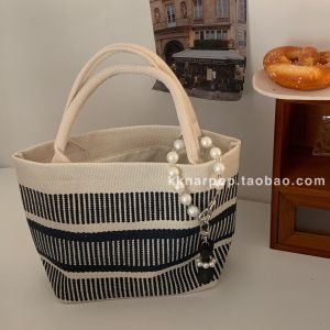 Retro Geometric Tote Bag Chic Muji Contrast Color Minimalist Style Hand-Woven Large Capacity Single Shoulder Bag Ins