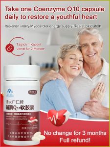 Qing Da Guang Ren Brand Softgel Health Food Heart Blood Vessel Auxiliary Enzyme Quick Hair Capsules 辅酶Q10软胶囊