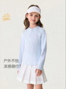 Marc&Janie | Cooling UV Protection Outdoor Shirt For Girls