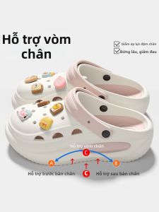 FZT | Surgical Summer EVA Arch Support Slippers
