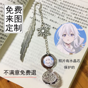 Cute Fairy Tail Themed Bookmark Metal Pendants Anime Cartoon Stationery Accessories Charms for Bookmarks Limited Edition