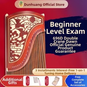 Beginner Adult Guzheng 696D Double Crane Towards Sun Design