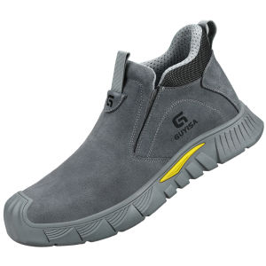 GUYISA | Anti-Smash Anti-Puncture Wear-Resistant Heat-Proof Spark-Proof Welding Mens Safety Shoes