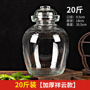 Traditional Style Glass Sealed Jar for Home Use Sichuan Pickle Storage Container round Cylinder Shaped Kitchen Storage Tool