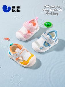 MINI BALA | Summer Anti-Collision Closed-Toe Sandals Soft Bottom