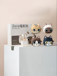 Edifier | Cute Gift Wireless Noise Cancelling Bluetooth Earphones