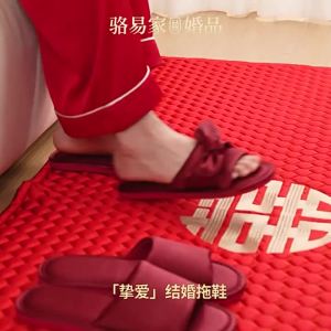 LORiCA | Dép Cưới Đôi Màu Đỏ