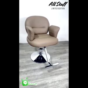 เก้าอี้เสริมสวย เก้าอี้ตัดผม เก้าอี้ โต๊ะตัดผม เก้าอี้นั่ง โต๊ะตัดผม ร้านเสริมสวย เก้าอี้ร้านทำผม เก้าอี้ร้านตัดผม Beauty chair.Salon chair