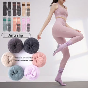 Striped mid-tube Pilates socks for women anti-slip fashion yoga socks professional womens stockings anti-slip sports Thickened towel bottom Gym Fitness  Zumba Exercise Dancing Sports socks