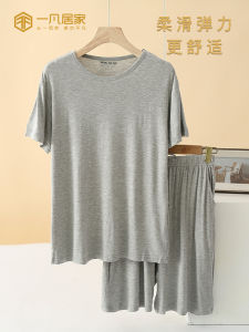 Summer Mens Modal Short Sleeve Shorts Set: Round Neck Vest, Thin Loose Half Sleeve Sleepwear, and Large Size Home Clothes