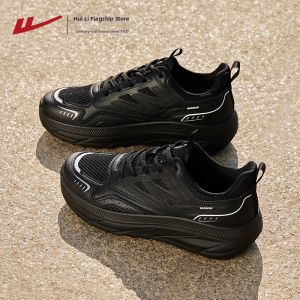 Warrior | Breathable Lightweight Mens Running Shoes