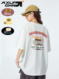 KXLFCHN Loose Fit Printed Half Sleeve round Neck T-Shirt Mens Summer Casual Top Creative Fun Youth Popular Fashion Trend