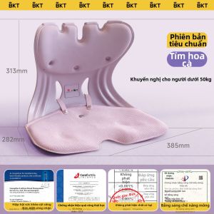 BKT | Ghế Cho Bé bú Hỗ Trợ Đỡ Lưng