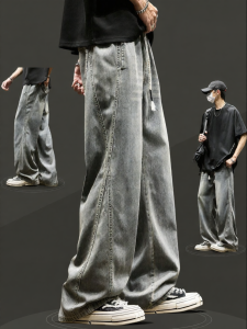 SZON | Lightweight Casual Straight Mens Jeans