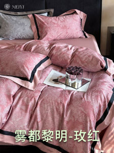 Fancy American Print 100S Long-Staple Cotton Bed Sheets Four-Piece Set All Cotton Pure Cotton Quilt Cover Accessible Luxury Bedding