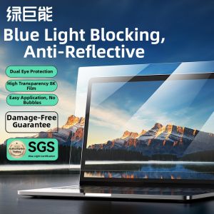 llano | Anti-Glare Anti-Blue Light Eye Protection Screen Protector Film