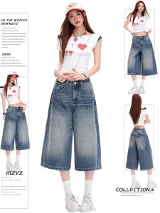 MZVZ | Vintage American Style Loose Wide Leg Crop Pants