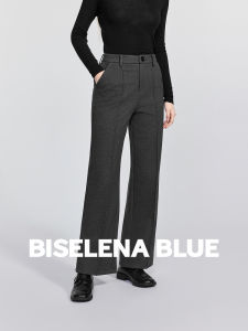 BEIQIANI | Winter High Waist Straight Casual Pants