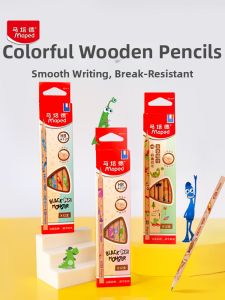 Maped | Colorful Durable Wooden Pencils 12 Pieces