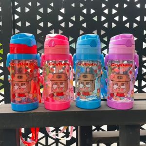 กระบอกน้ำพกพา CBB สุดฮิต สำหรับเด็ก เป็นหลอดเด้ง มีสายสะพาย/คล้องคอ ความจุ 500 ml พร้อมส่ง 4 สี