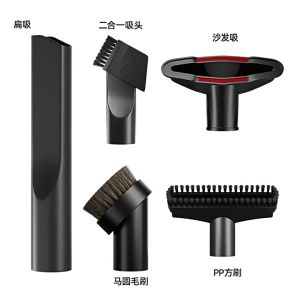 5 อิน 1 สำหรับเครื่องดูดฝุ่นแปรงทำความสะอาด,อุปกรณ์เสริมเครื่องดูดฝุ่น,ชุดหัวแปรงเสะอาดชั้นร่องในบ้านขนาด32มม. 35มม.