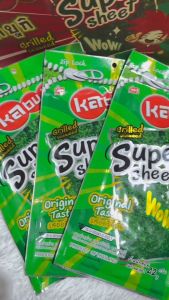 สาหร่ายย่างกรอบ ตราคาบูกิ (มี 2 รสชาติ) 42g. แบบยกลัง (1ลัง มี 36ซอง)