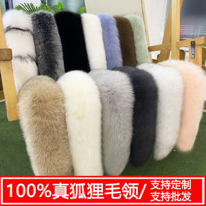 Fox Fur Collar down Jacket Separate Purchase Super Large Real Fur Womens Scarf Universal China Style Warmth Rectangular Shape