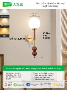 DGY | Đèn Tường Sang Trọng Hiện Đại Kiểu Pháp Cổ Điển